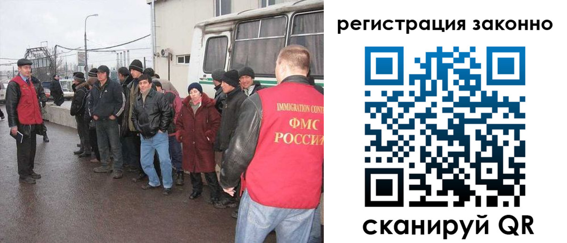 где прописаться в Ржеве